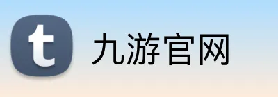九游官网 Logo